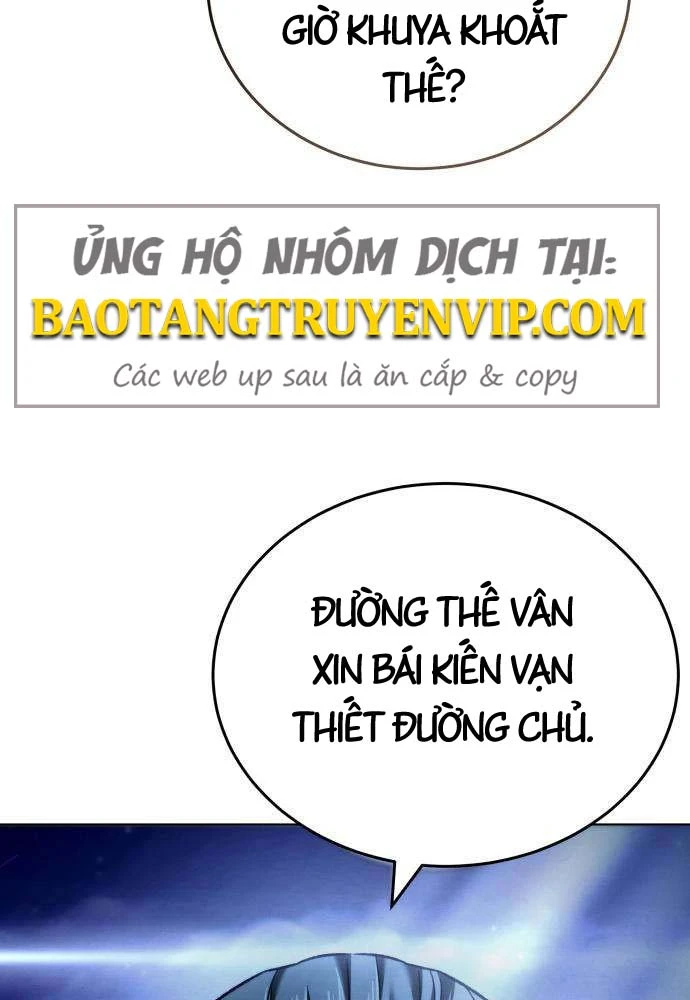 Tứ Xuyên Bá Vương Chapter 7 - 3