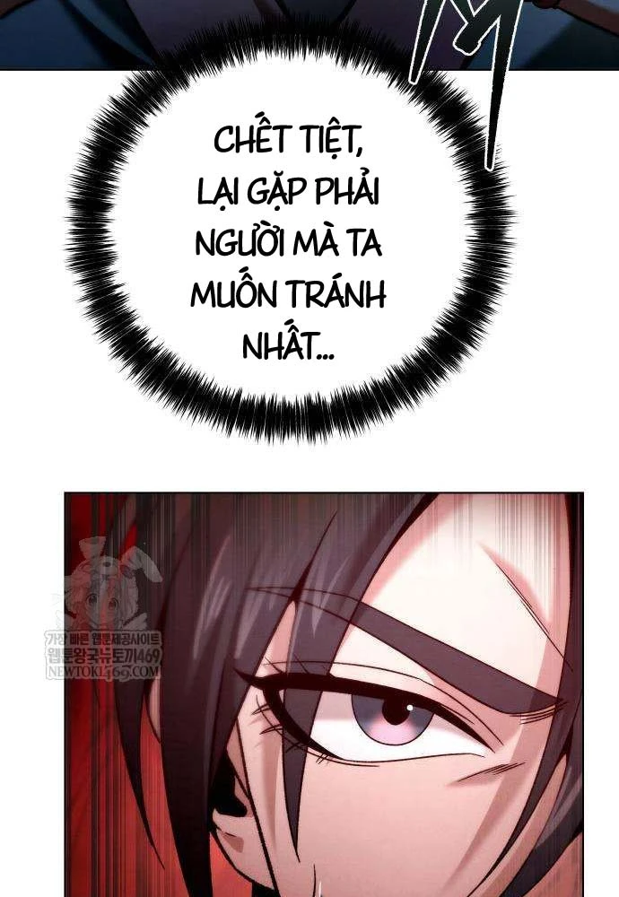 Tứ Xuyên Bá Vương Chapter 7 - 5