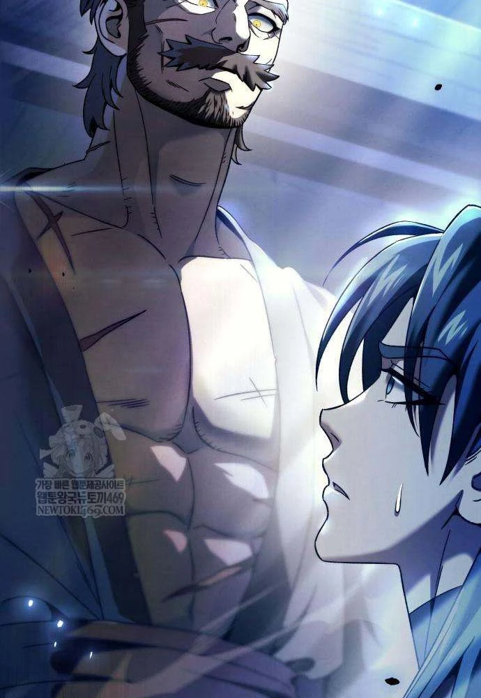 Tứ Xuyên Bá Vương Chapter 7 - 9