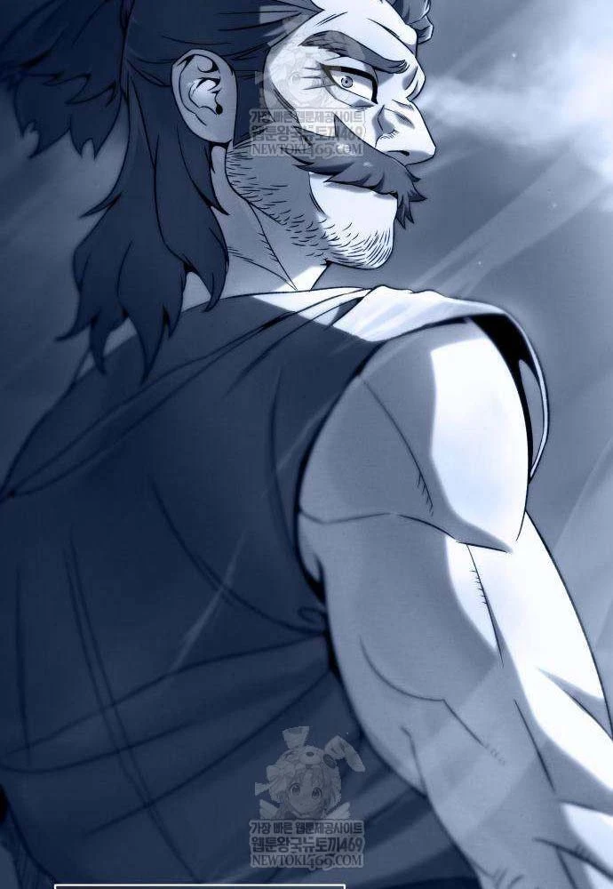 Tứ Xuyên Bá Vương Chapter 7 - 16