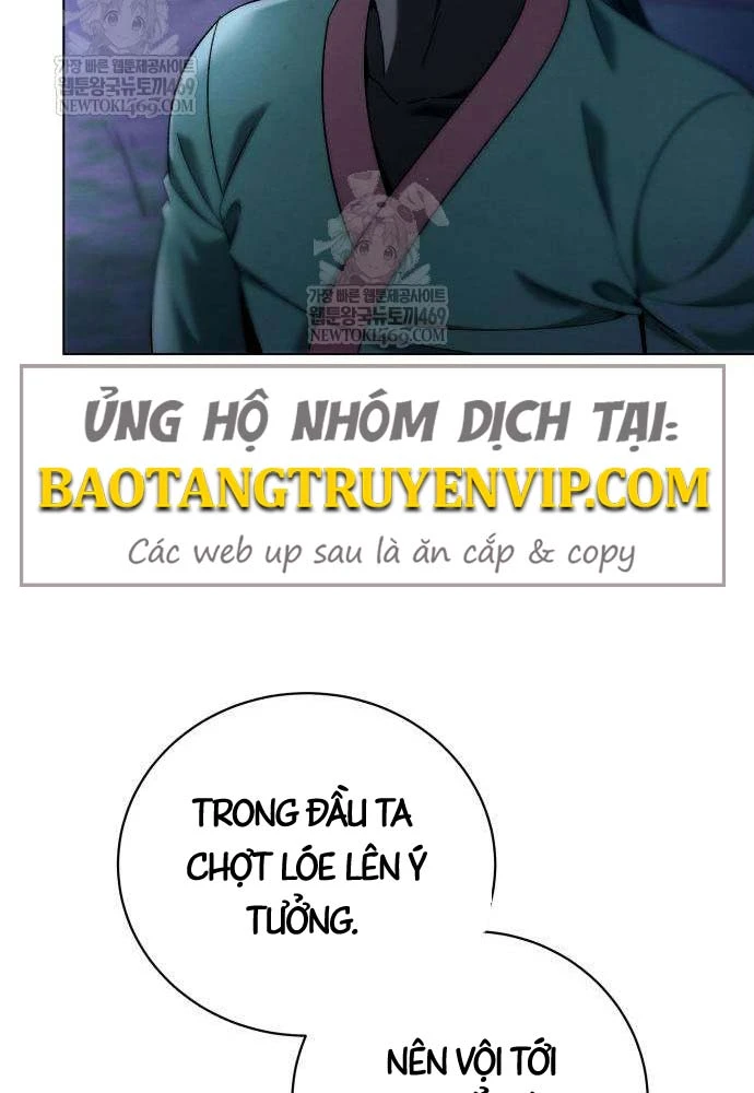 Tứ Xuyên Bá Vương Chapter 7 - 23