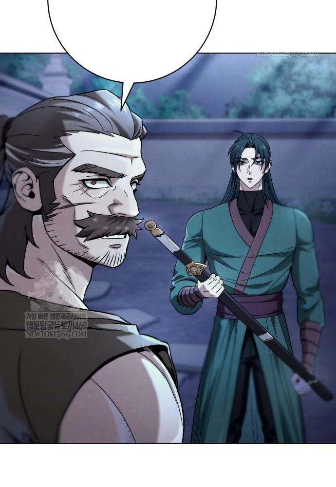 Tứ Xuyên Bá Vương Chapter 7 - 28