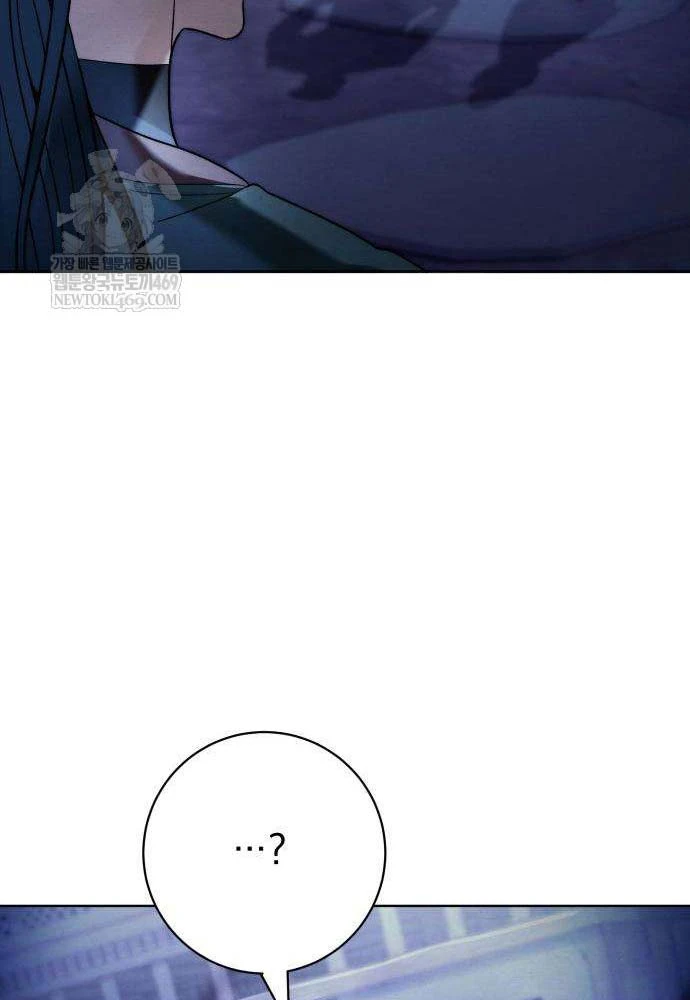 Tứ Xuyên Bá Vương Chapter 7 - 45