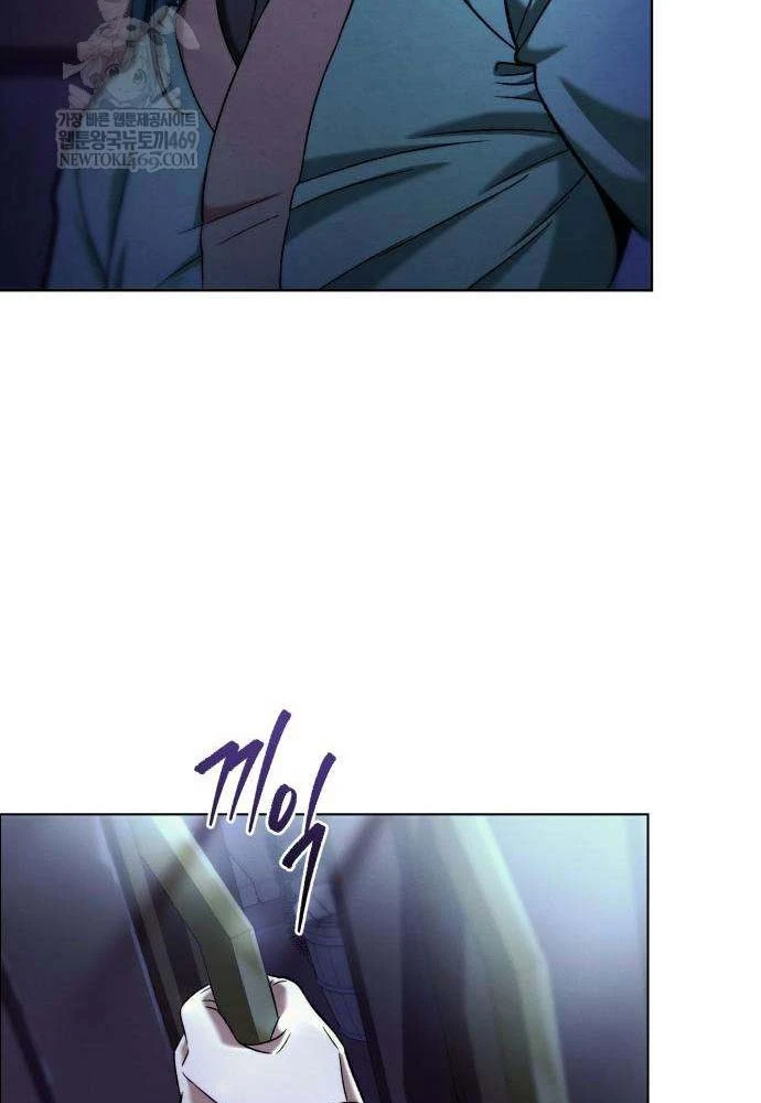 Tứ Xuyên Bá Vương Chapter 7 - 48