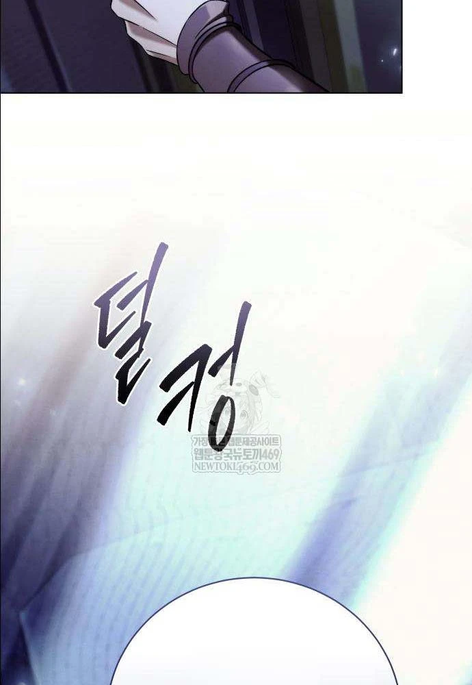 Tứ Xuyên Bá Vương Chapter 7 - 49