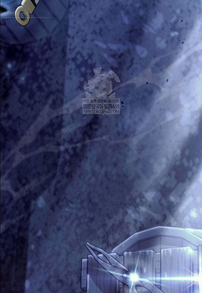 Tứ Xuyên Bá Vương Chapter 7 - 52