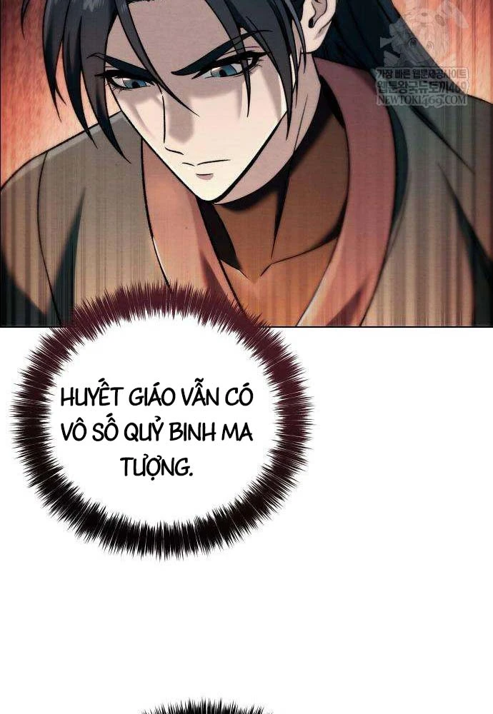 Tứ Xuyên Bá Vương Chapter 7 - 67