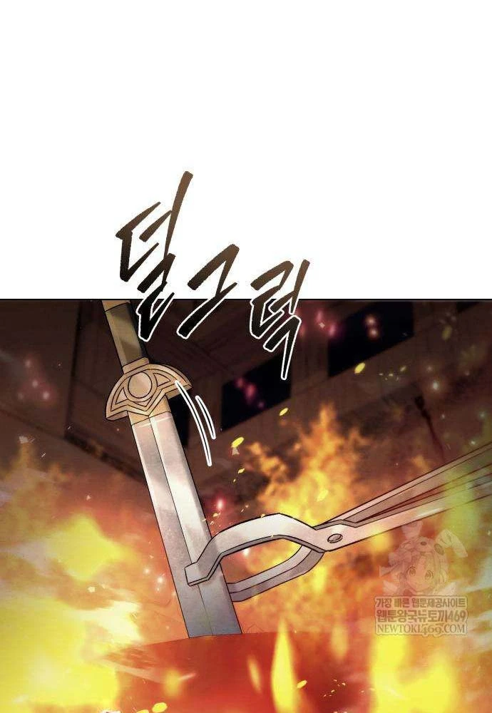 Tứ Xuyên Bá Vương Chapter 7 - 75