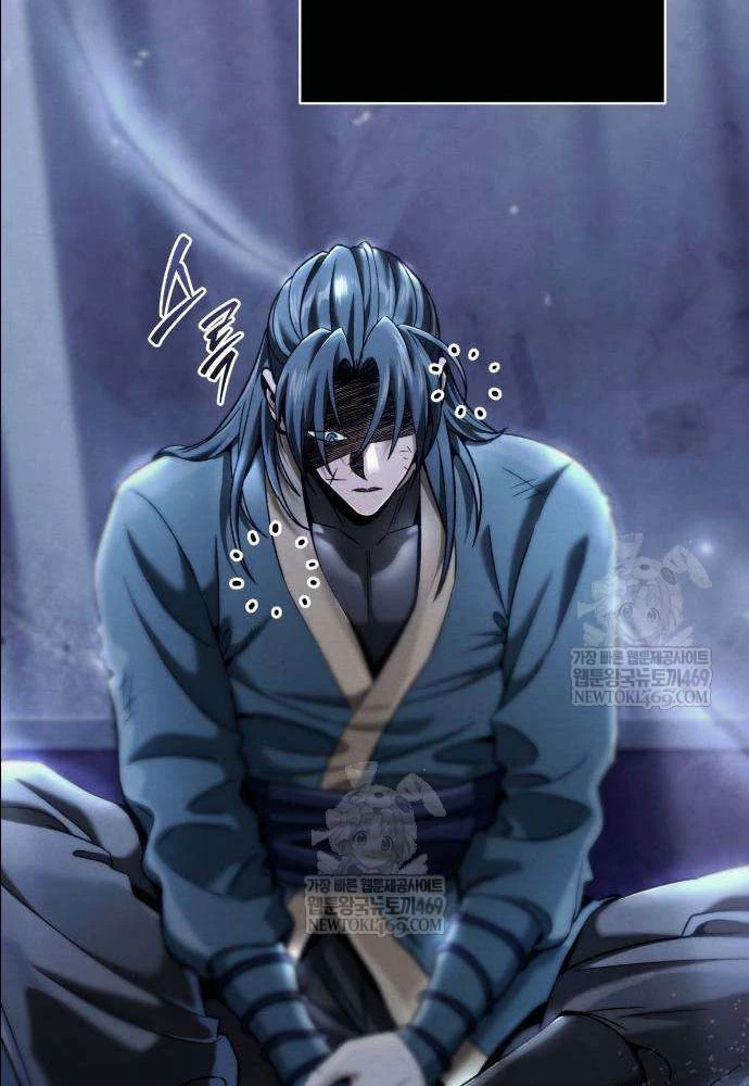 Tứ Xuyên Bá Vương Chapter 7 - 82