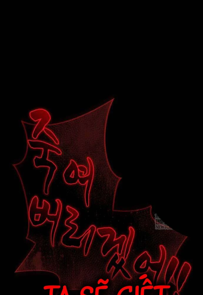 Tứ Xuyên Bá Vương Chapter 7 - 99