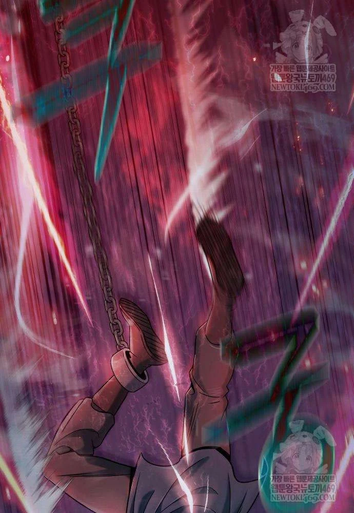 Tứ Xuyên Bá Vương Chapter 7 - 102