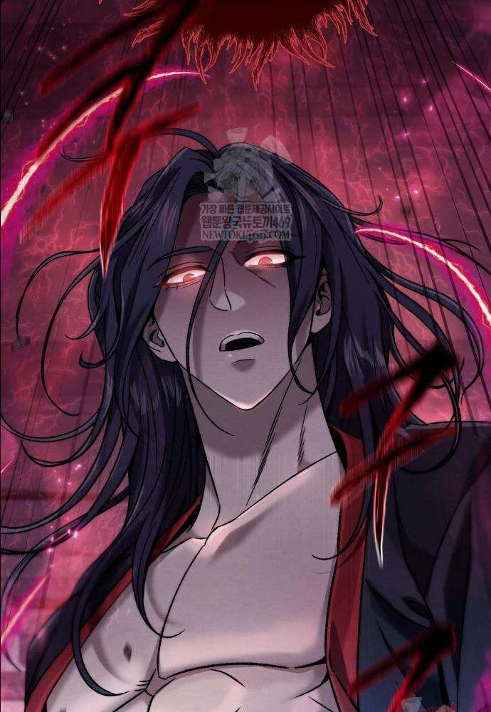 Tứ Xuyên Bá Vương Chapter 7 - 105