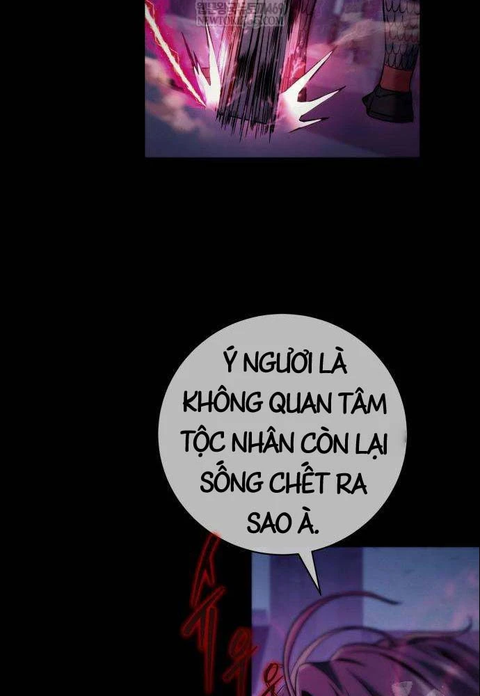 Tứ Xuyên Bá Vương Chapter 7 - 109