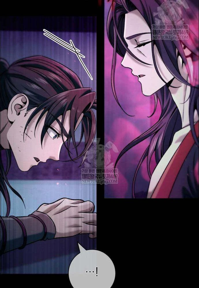 Tứ Xuyên Bá Vương Chapter 7 - 110