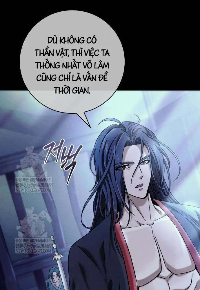 Tứ Xuyên Bá Vương Chapter 7 - 113