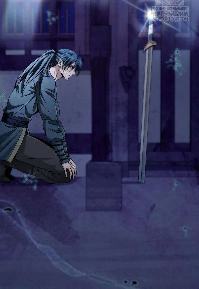 Tứ Xuyên Bá Vương Chapter 7 - 117