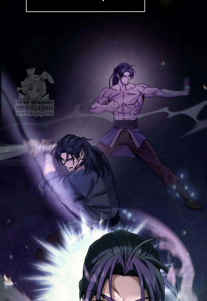 Tứ Xuyên Bá Vương Chapter 7 - 129