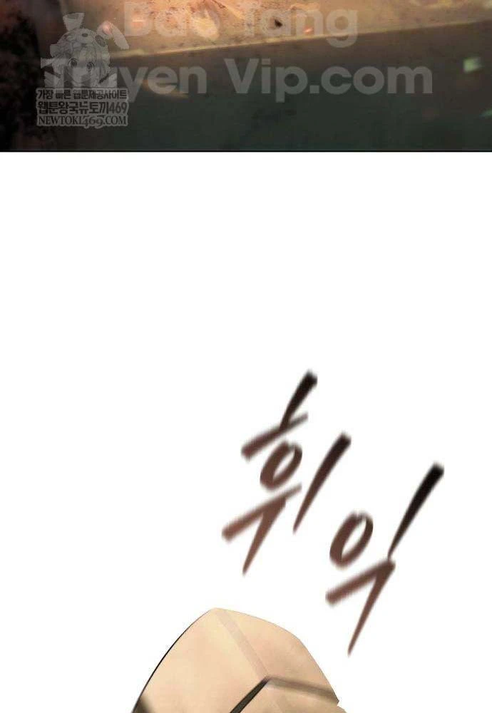 Tứ Xuyên Bá Vương Chapter 7 - 137