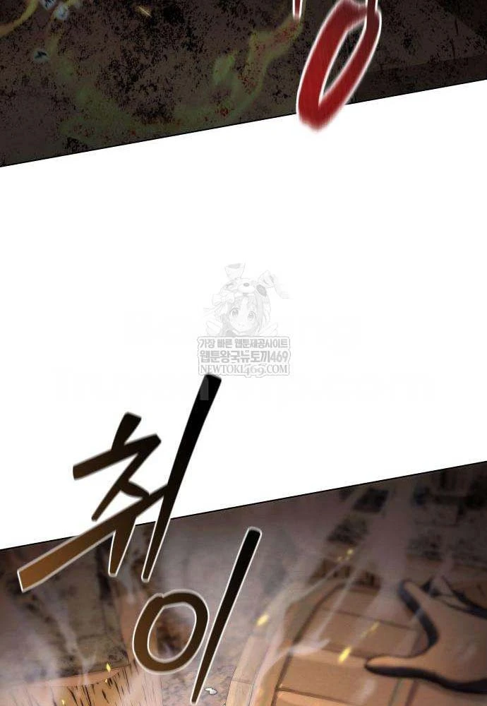 Tứ Xuyên Bá Vương Chapter 7 - 140