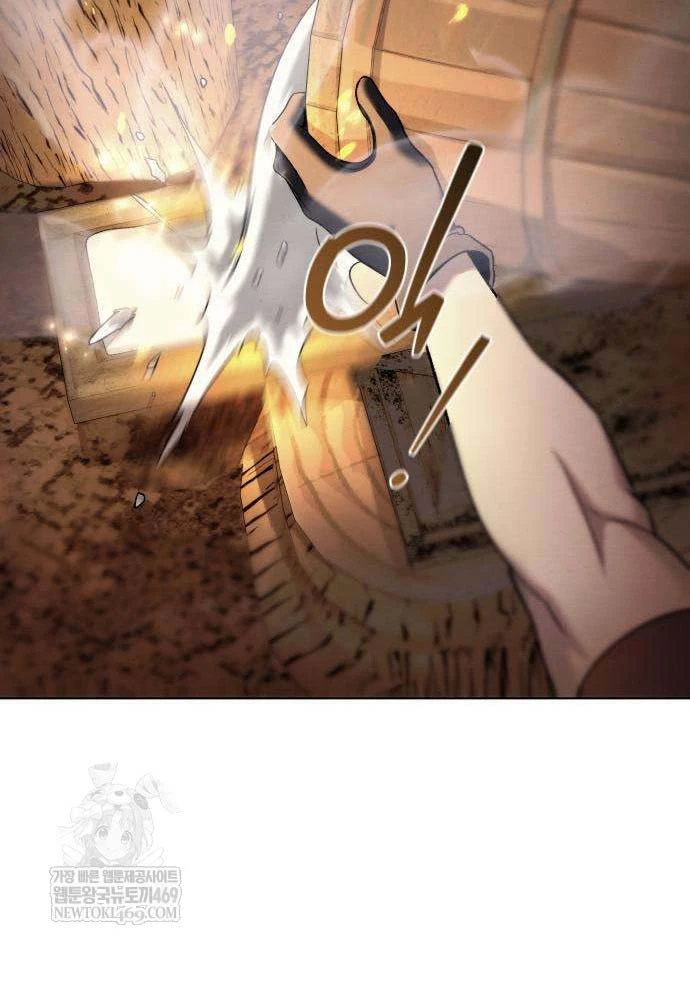 Tứ Xuyên Bá Vương Chapter 7 - 141