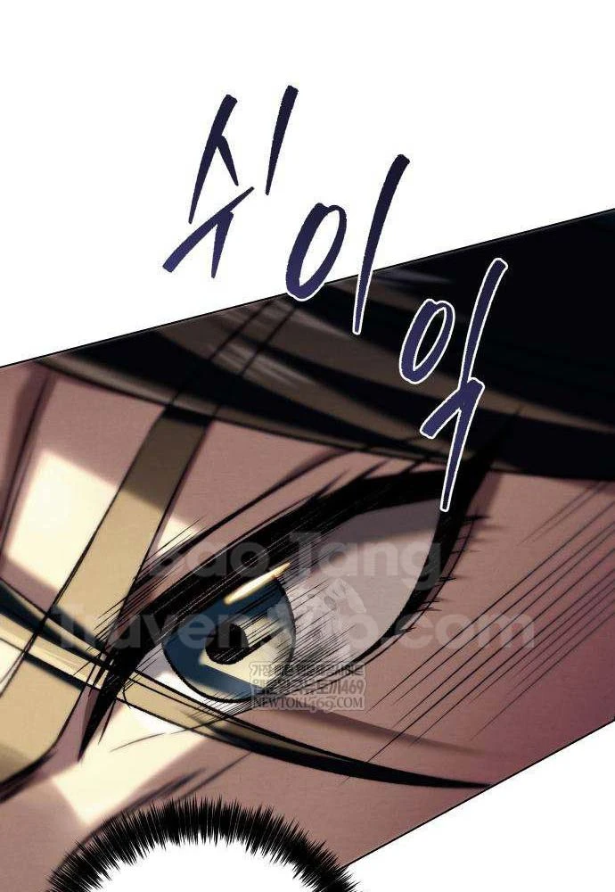 Tứ Xuyên Bá Vương Chapter 7 - 151