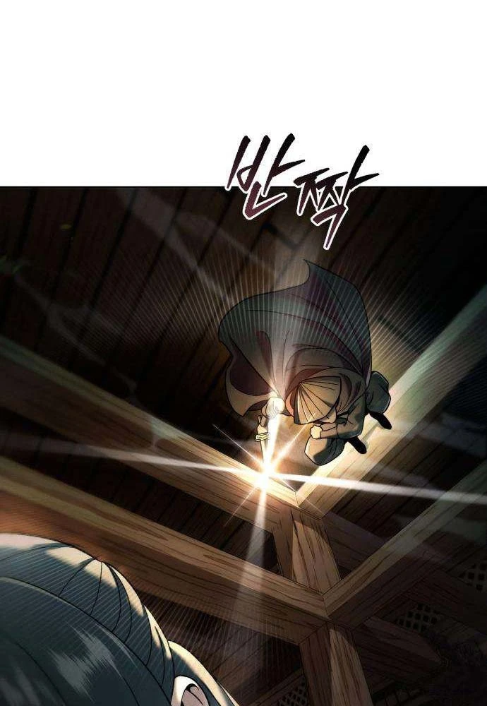 Tứ Xuyên Bá Vương Chapter 7 - 162