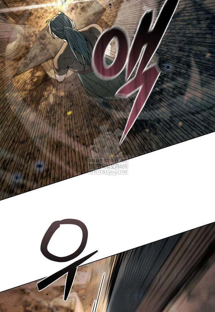 Tứ Xuyên Bá Vương Chapter 7 - 165