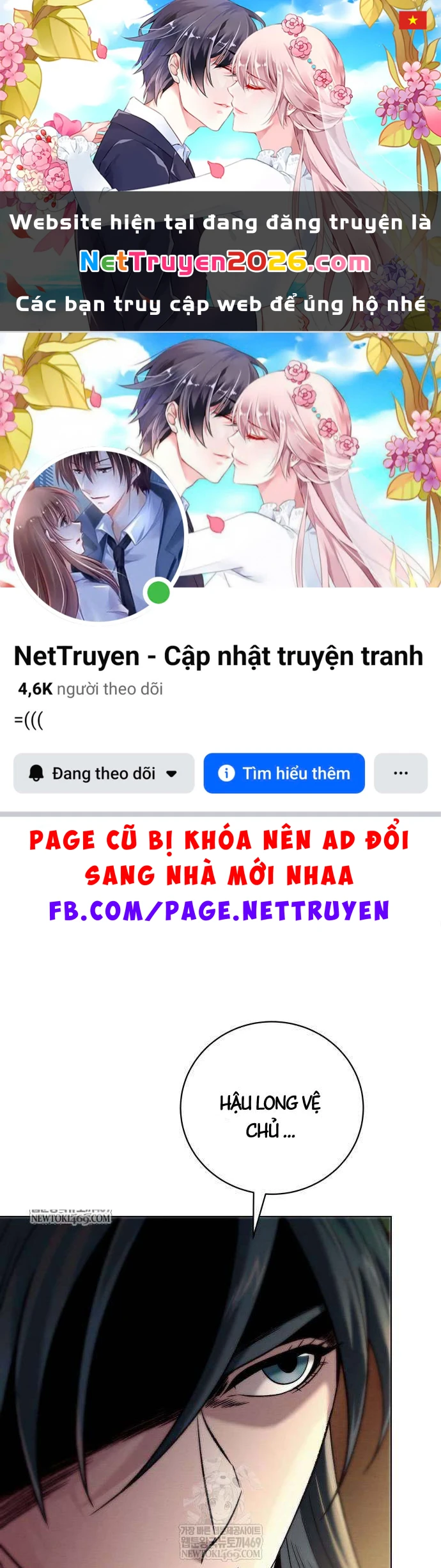 Tứ Xuyên Bá Vương Chapter 8 - 1