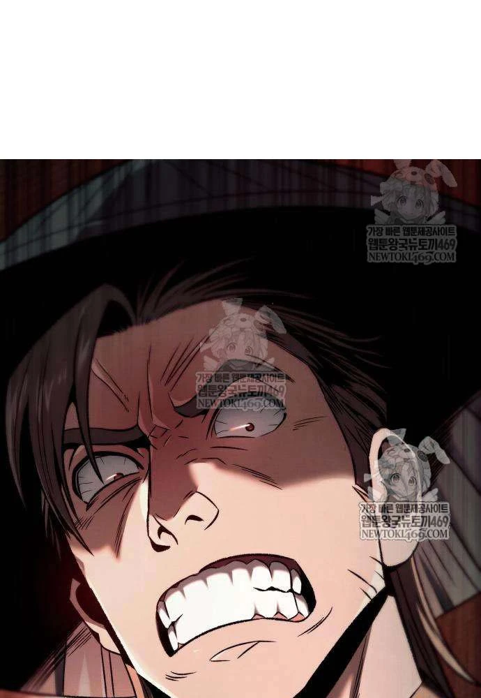 Tứ Xuyên Bá Vương Chapter 8 - 3