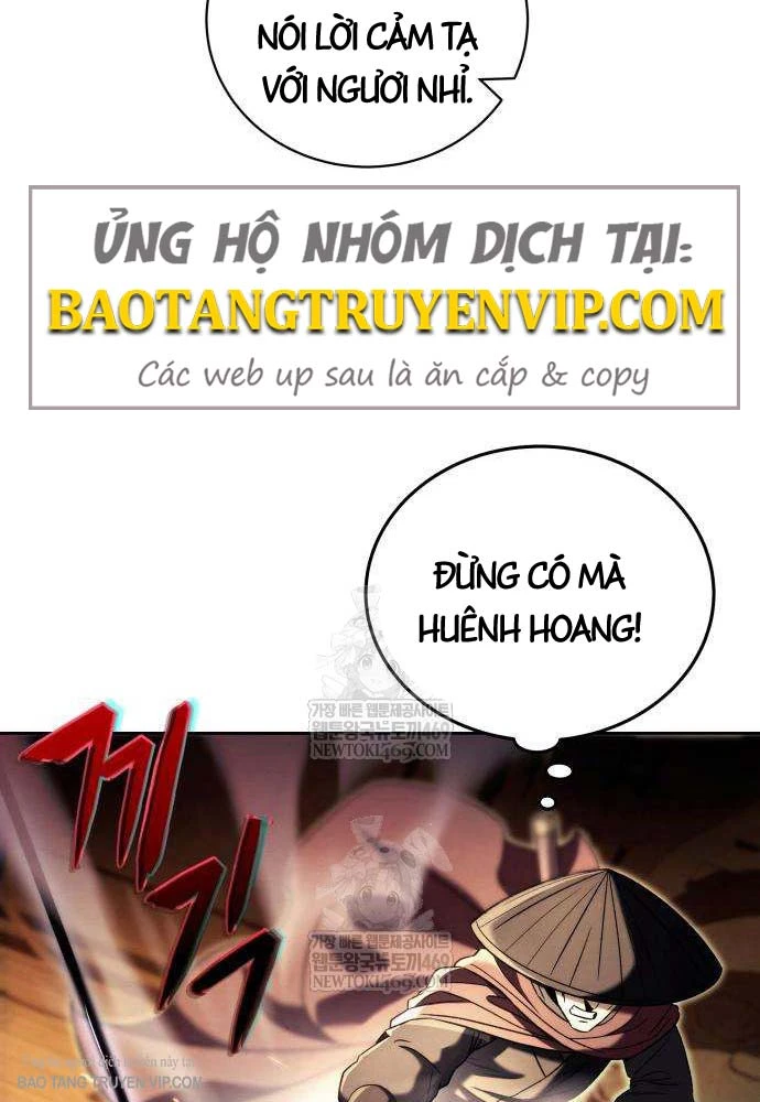 Tứ Xuyên Bá Vương Chapter 8 - 11