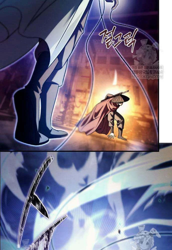 Tứ Xuyên Bá Vương Chapter 8 - 21