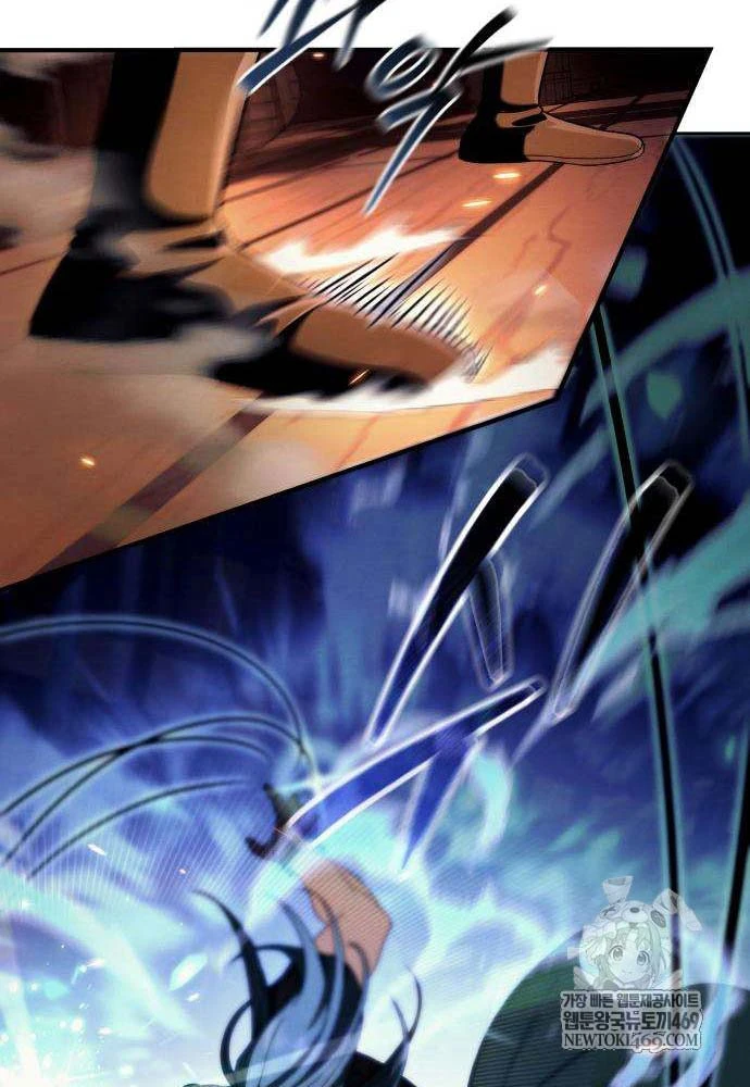 Tứ Xuyên Bá Vương Chapter 8 - 24