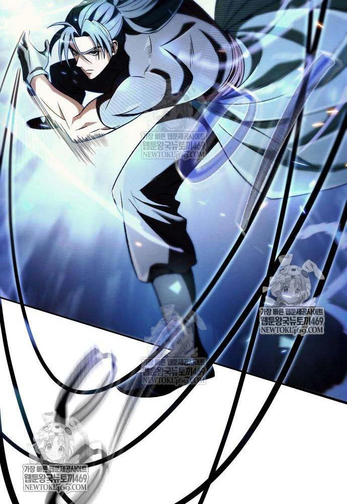 Tứ Xuyên Bá Vương Chapter 8 - 25