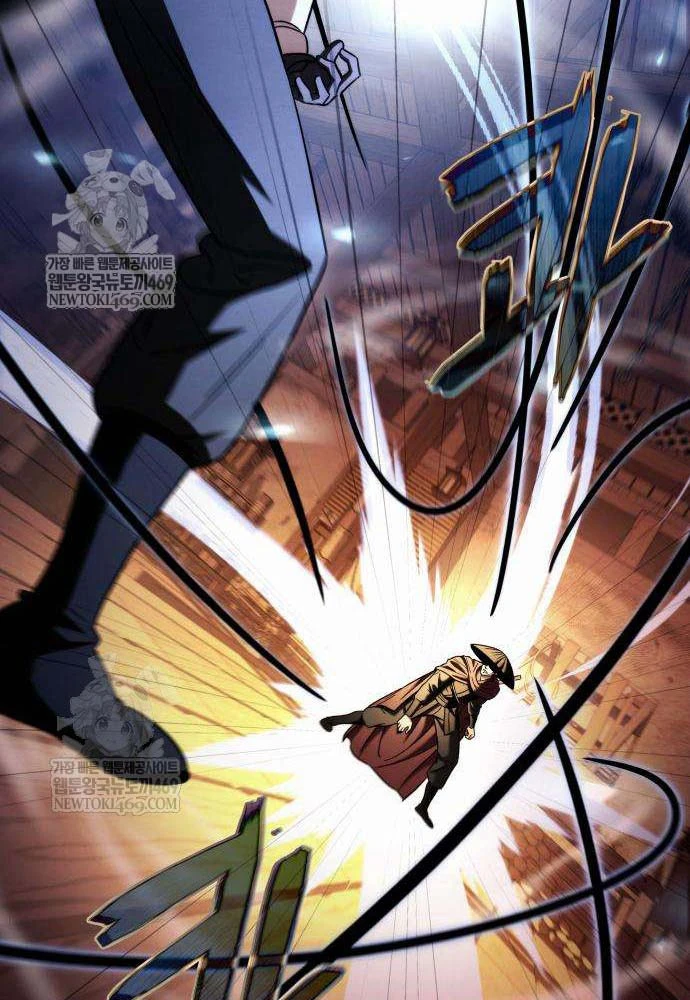 Tứ Xuyên Bá Vương Chapter 8 - 27