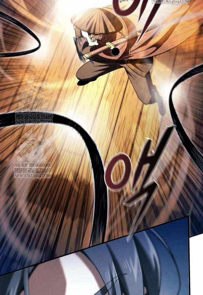 Tứ Xuyên Bá Vương Chapter 8 - 30