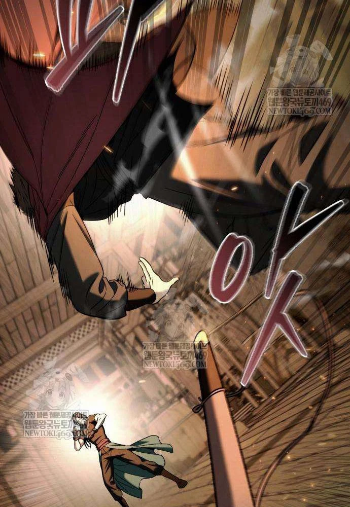 Tứ Xuyên Bá Vương Chapter 8 - 42