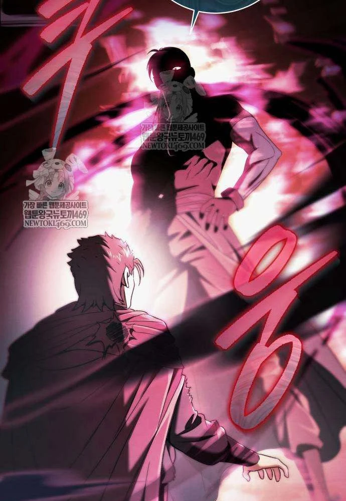 Tứ Xuyên Bá Vương Chapter 8 - 71