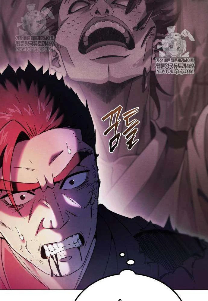 Tứ Xuyên Bá Vương Chapter 8 - 78