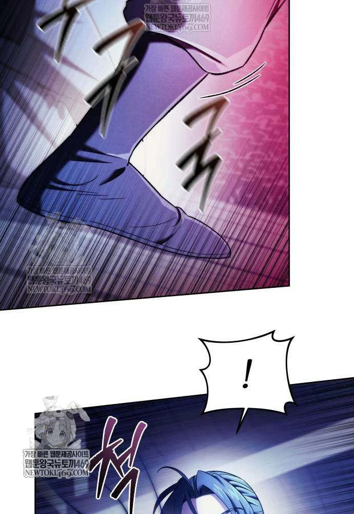 Tứ Xuyên Bá Vương Chapter 8 - 80