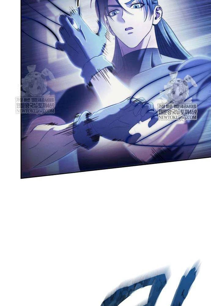 Tứ Xuyên Bá Vương Chapter 8 - 81