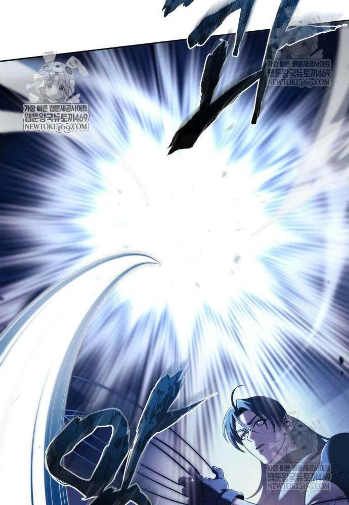 Tứ Xuyên Bá Vương Chapter 8 - 82