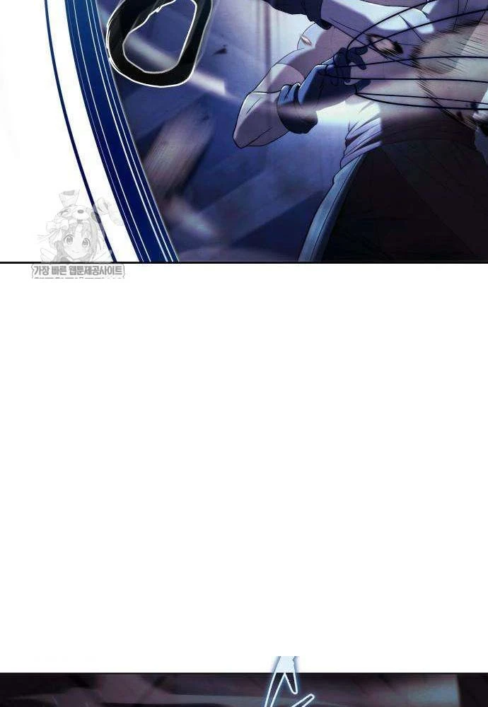 Tứ Xuyên Bá Vương Chapter 8 - 83