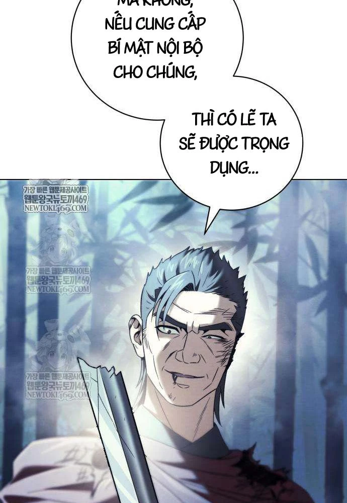 Tứ Xuyên Bá Vương Chapter 8 - 102