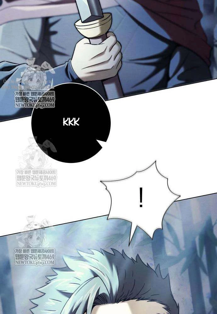 Tứ Xuyên Bá Vương Chapter 8 - 103