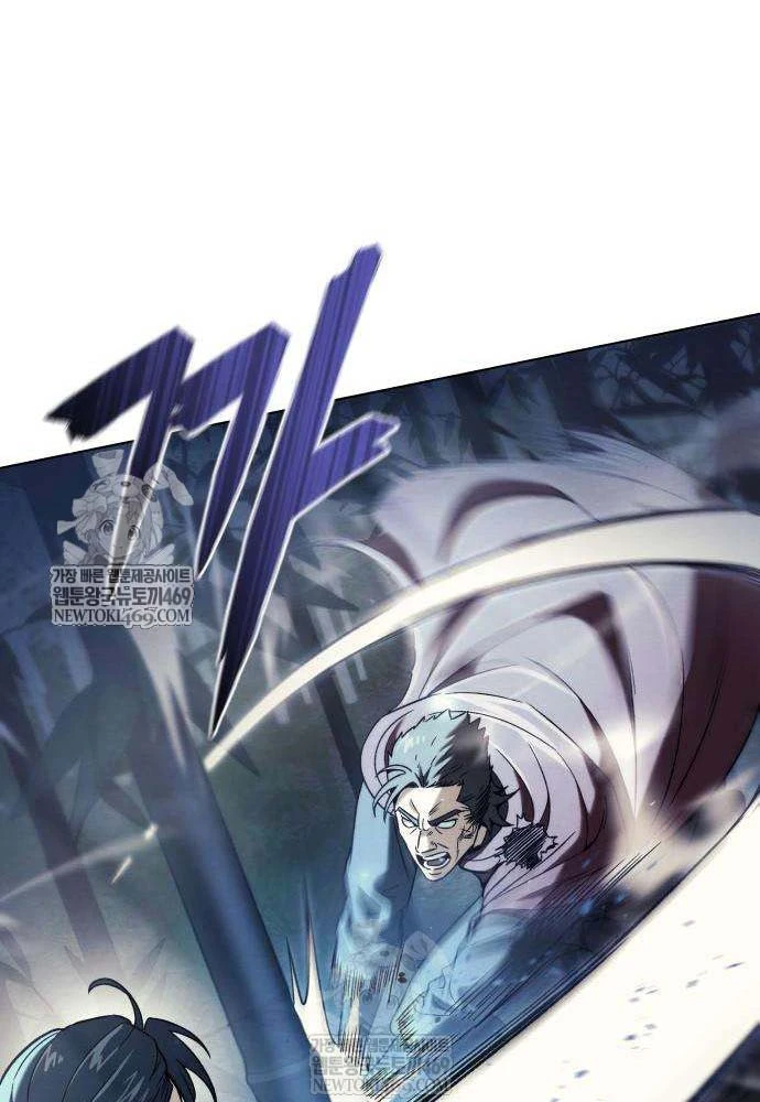 Tứ Xuyên Bá Vương Chapter 8 - 105