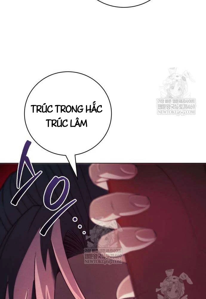 Tứ Xuyên Bá Vương Chapter 8 - 107