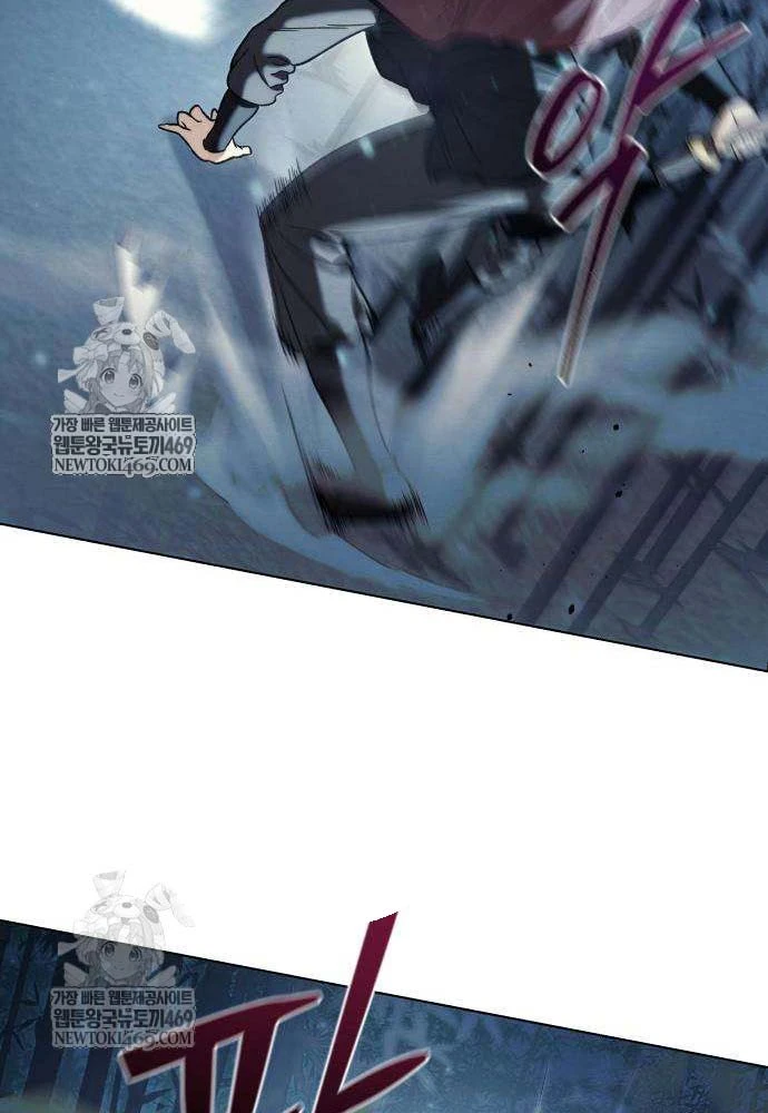 Tứ Xuyên Bá Vương Chapter 8 - 110