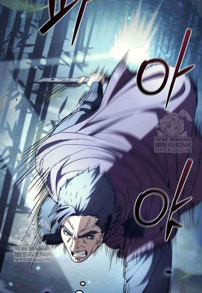 Tứ Xuyên Bá Vương Chapter 8 - 111