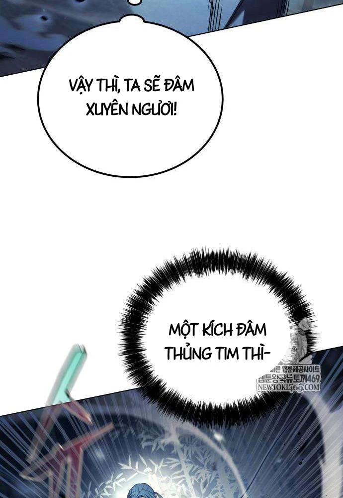 Tứ Xuyên Bá Vương Chapter 8 - 112