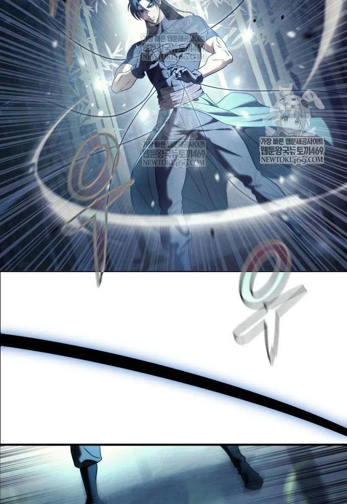 Tứ Xuyên Bá Vương Chapter 8 - 113